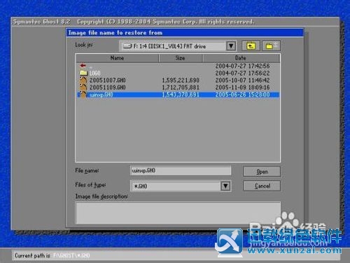 win7ϵy(tng)dԔuP(pn)r(sh)γ(li)Σ̳
