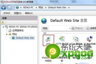 win7旗艦版系統(tǒng)iis安裝配置技巧方法