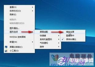 win7Şϵy(tng)ԔXϵy(tng)oȫΑĽQʩ