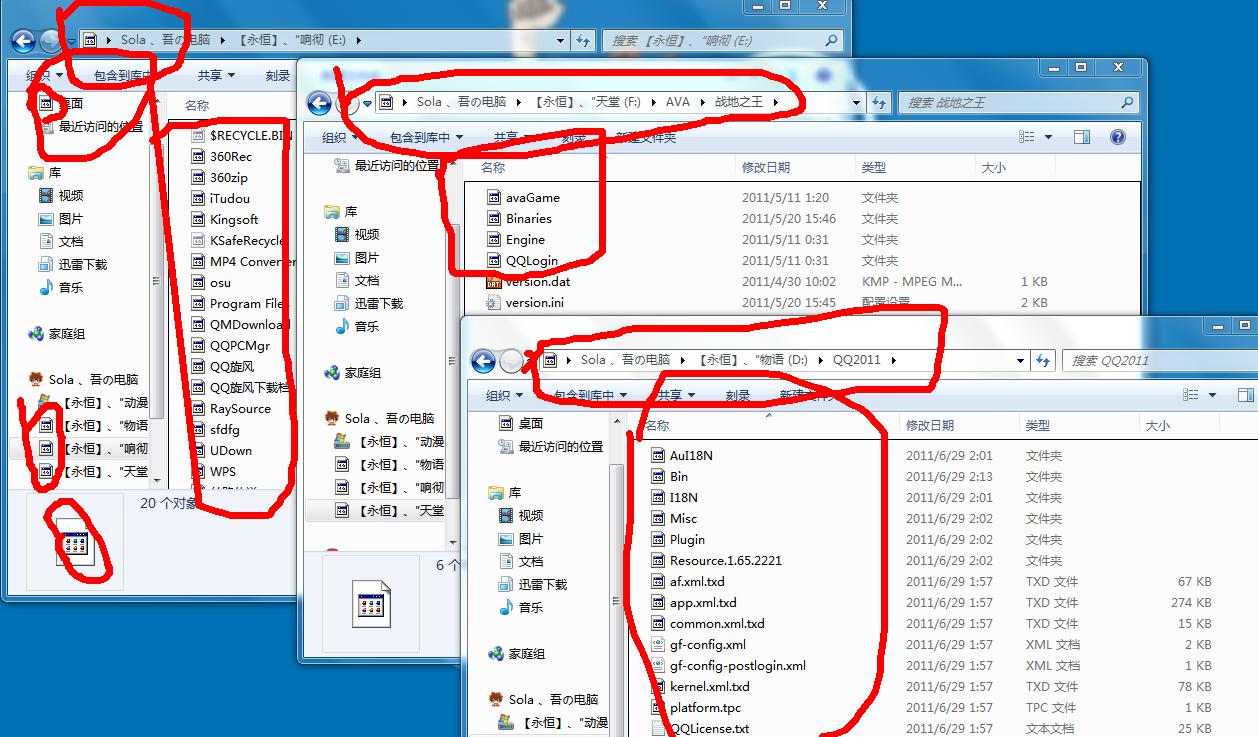 P(gun)]Win7ϵy(tng)ĬJĹļA̳ܽ