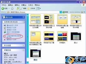 win7系統(tǒng)下載詳解UD版U盤隱藏分區(qū)技巧