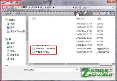 ΁bwindows7ŞXϵy(tng)