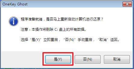 ΁֏(f)ƉĵWindows XPϵy(tng)ļأ