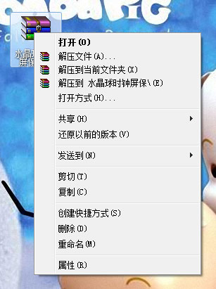 ghost win7dM(jn)bϵy(tng)