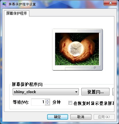 ghost win7dM(jn)bϵy(tng)