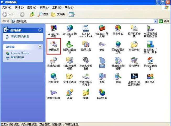 Qwin7dϵy(tng)XoP(gun)C(j)