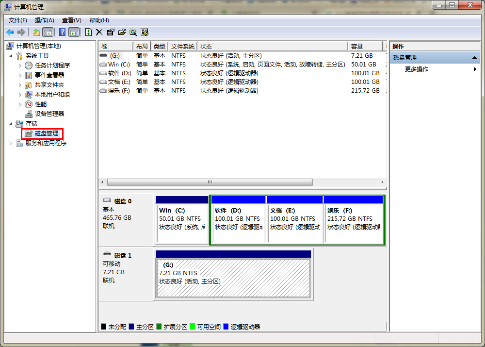windowsϵy(tng)УuPPҊ