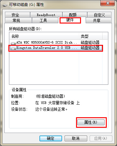 windowsϵy(tng)УuPPҊ
