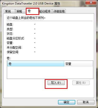 windowsϵy(tng)УuPPҊ