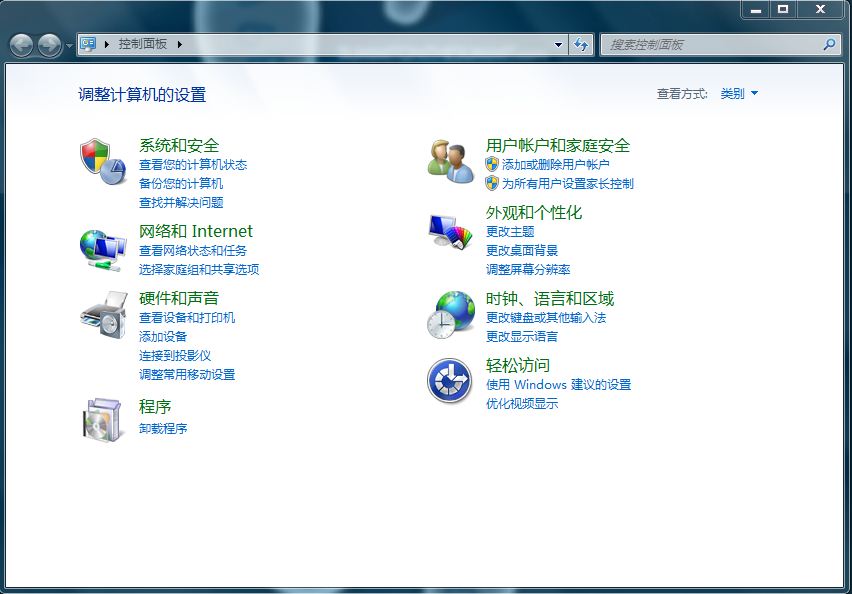 Win7d̎xpϵy win7ϵysɷ