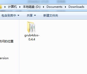 簡(jiǎn)易分析win7安裝grub教程