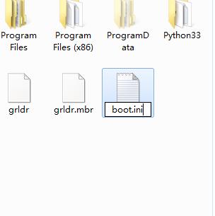 簡(jiǎn)易分析win7安裝grub教程