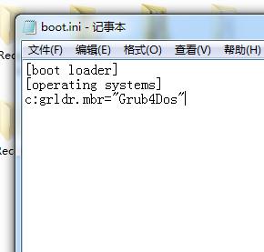 簡(jiǎn)易分析win7安裝grub教程