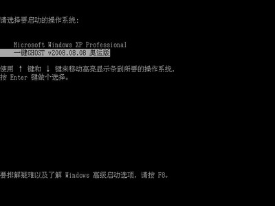 ΢ܛޏWin7/Win8.1Mܛ©
