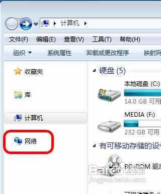 win7ľW(wng)