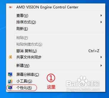 win7ľW(wng)