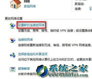 Windows7Ş64λϵy(tng)ք(dng)BInternet