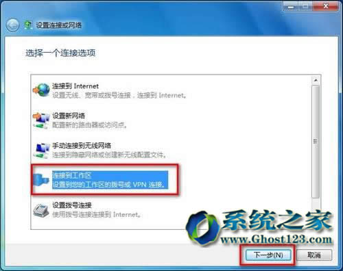 Windows7Ş64λϵy(tng)ք(dng)BInternet