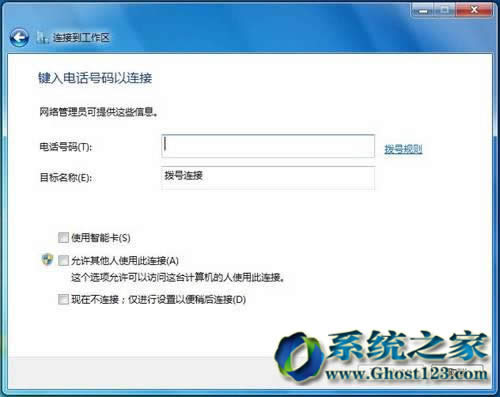 Windows7Ş64λϵy(tng)ք(dng)BInternet