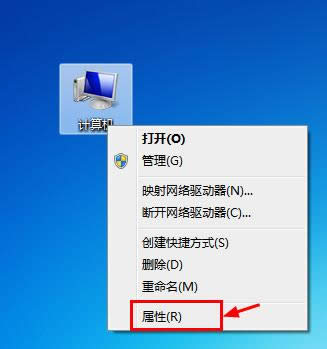 XpÑbghost win7ϵy(tng)Xă(yu)