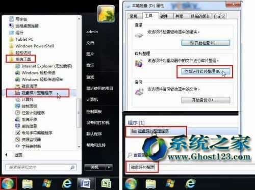 win764λűPƬɑ