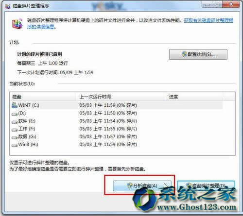 win764λűPƬɑ