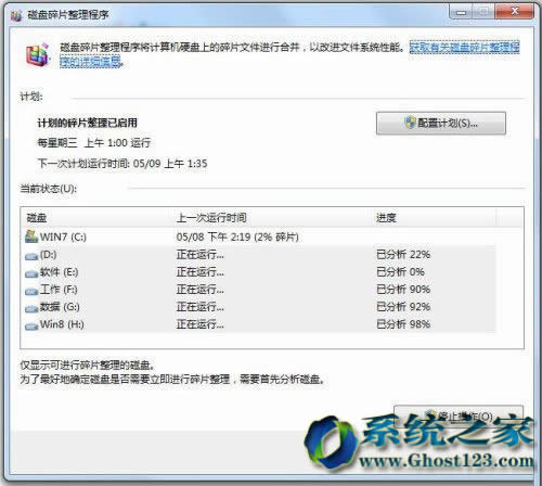 win764λűPƬɑ
