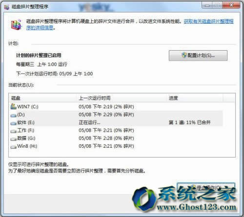 win764λűPƬɑ