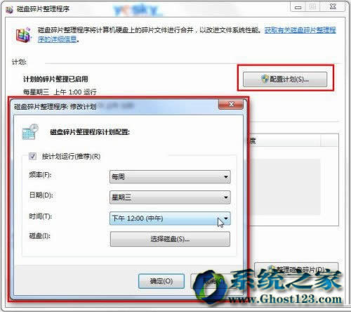 win764λűPƬɑ