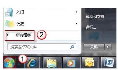 (jin)ghost win7ϵy(tng)Bӂ(g)Ի_(ki)C(j)Ԅ(dng)B