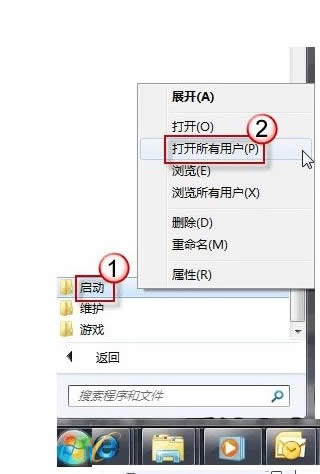 (jin)ghost win7ϵy(tng)Bӂ(g)Ի_(ki)C(j)Ԅ(dng)B