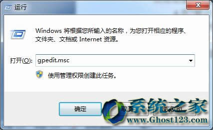 O(sh)÷ֹwin7sp1ϵy(tng)IPַ޸