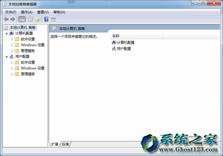 O(sh)÷ֹwin7sp1ϵy(tng)IPַ޸