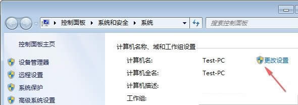 Ghost windows 7sp1ŞxpϵyLO
