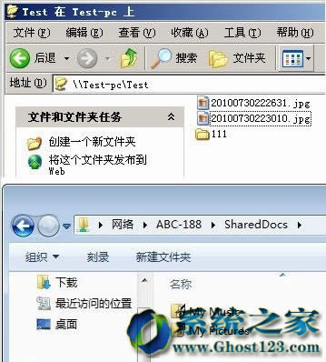 Ghost windows 7sp1ŞxpϵyLO