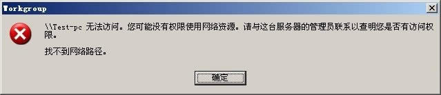 Ghost windows 7sp1ŞxpϵyLO
