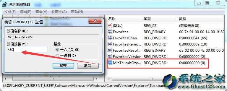 Windows7ϵy(tng)ô{(dio)עԱ׌A(y)[ڸ