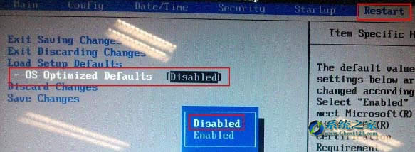 ֮ǰwin8ϵyοݸĳghost win7ϵy