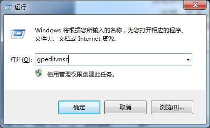 Windows 7Şϵy֮ǰĿ݈DʧЧޏ͆᣿