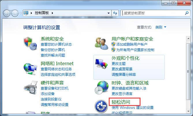 ޸ghost Win7(bio)(bio)ּ(x)