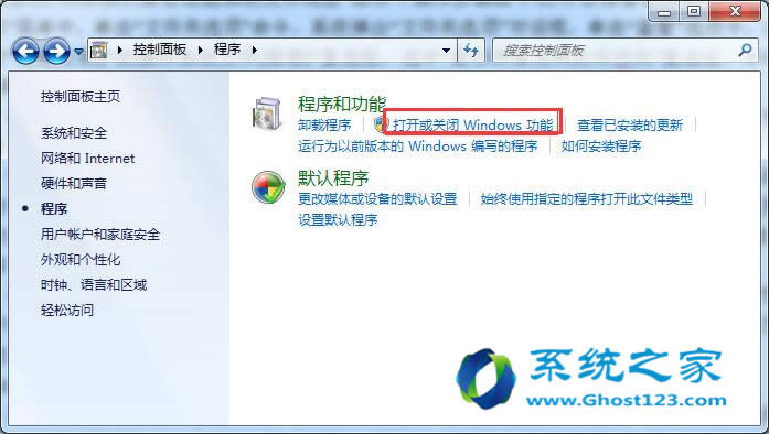 (g)Ի(yng)ghost win7ϵy(tng)hϵy(tng)Mķ