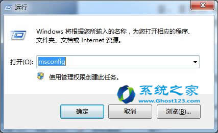 win7ϵydbOÆ