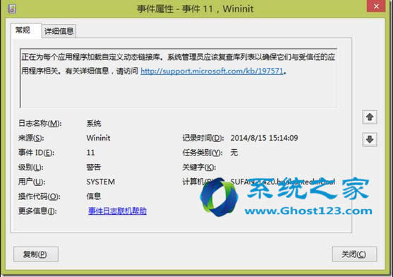 win7ϵydbOÆ