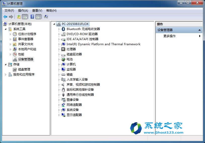 windows 7ŞQ(q)(dng)Ԅ(dng)bĶN