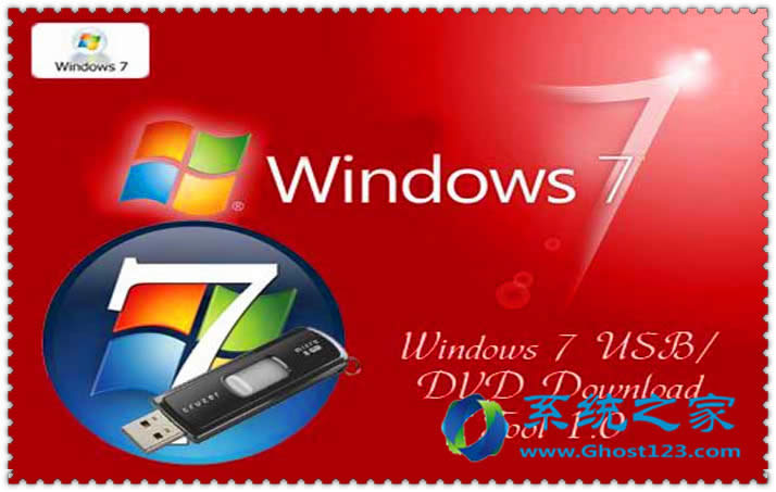 利用ghost win7系統(tǒng)資源管理器打開FTP站點的技巧