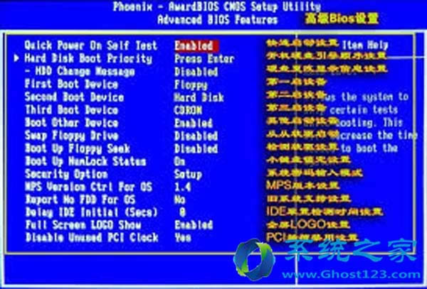 bwin764λȻC(j)ô_win7d
