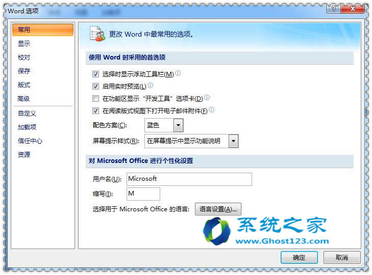 win7 sp1I_ӋCνQ
