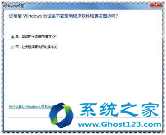 Windows 7ŞϵyXʹ÷ŴR_win7d