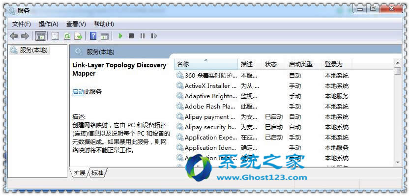 如何解決win7系統(tǒng)DVD光盤“無(wú)法訪問G:\ 函數(shù)不正確”
