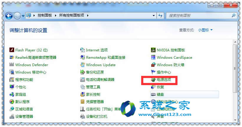 עԱQwin7 64λϵyPCrgLķͬӿ_win7